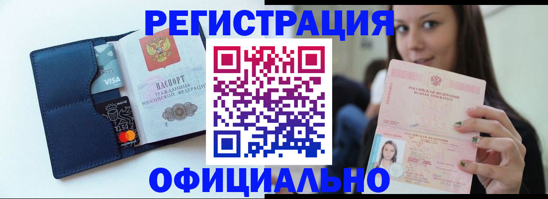 найти адрес прописки в Тутаеве
