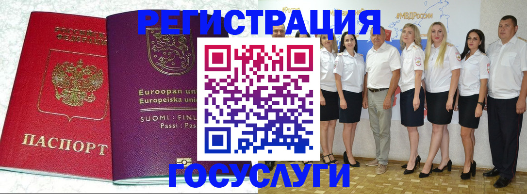 пропишу в квартире в Тутаеве